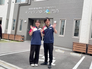 株式会社レガート 介護福祉施設等の施設長候補／月給36万円～／完全週休二日制