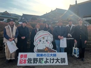 株式会社ＬＥＦ 人材コーディネーター／未経験歓迎／定時退社／入社祝い金支給