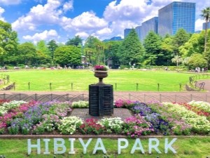 公益財団法人東京都公園協会 公園の魅力や情報を発信する広報／土日祝休／年休126日