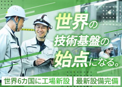 株式会社ＡＥＳＣジャパン EV電池の生産設備保全／賞与4.8カ月／年間休日121日