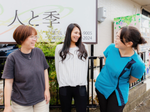 株式会社ｓ２ｃｎ 訪問看護スタッフ／完全週休2日制／退職金制度あり
