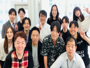 アンテリジャンス税理士法人 WEBマーケター広報・PR残業15H未経験OK