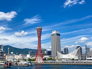 株式会社佐藤印刷所 神戸本社の広告営業／未経験から広告業界＆印刷業界のプロへ育成