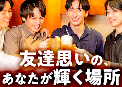 株式会社ワールドコーポレーション(Nareru Group) 事務系サポート／仲間を支えるやりがい有／月収例40万円／h7