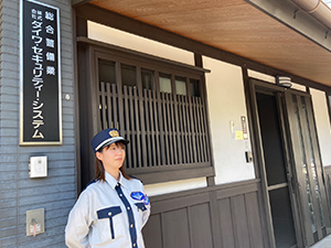 株式会社ダイワ・セキュリティー・システム 管理総合職（業務管理・営業・採用）／未経験可／月給25万円～