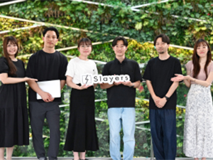 株式会社Ｓｌａｙｅｒｓ WEBマーケター／未経験歓迎／年休125日／月給27万円～