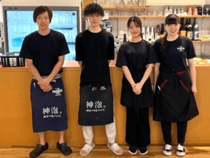 株式会社かな川グループ 店舗運営スタッフ／未経験で月給27万円／完休3日可／全員面接