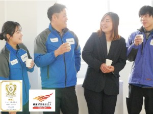 ウェアラ株式会社(三井物産グループ) ユニフォームのルート配送・営業／上場G／未経験歓迎／土日祝休