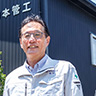 人事担当