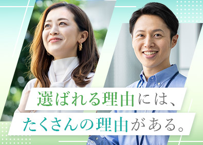 株式会社リクルートスタッフィング(リクルートグループ) 事務運営リーダー／40～50代活躍中／年125日休／土日祝休