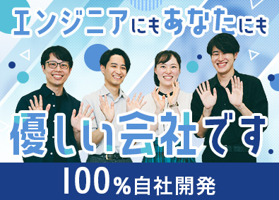 株式会社ビービーシー