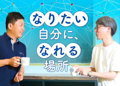 株式会社サイバーフォートレス