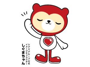 株式会社シグマスタッフ(シグマグループ) 総合職（人材コーディネーター・人事）未経験歓迎／年休125日