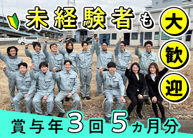 ヨシザワＬＤ株式会社　八尾工場 日勤製造スタッフ（加工・組立など）／３名増員／基本土日祝休
