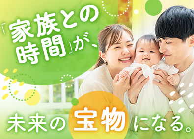ＵＴエージェント株式会社(UTグループ) 製造スタッフ／全員面接／未経験歓迎／土日祝休／月収36万円可