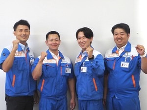 フレックスグループ【合同募集】（大阪ガスサービスショップくらしプラス） 大阪ガスのサービススタッフ／未経験歓迎／土日祝休み／転勤なし