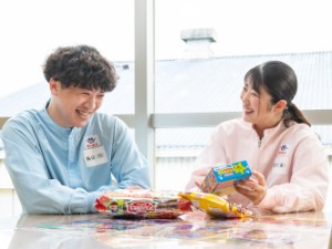 株式会社ギンビス たべっ子どうぶつ等お菓子の製造・包装／土日祝休／夜勤なしも可