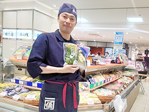 株式会社 桝悟 デパ地下「京つけもの」販売スタッフ・店長候補／未経験者歓迎