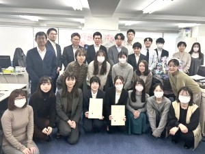 アイエクシード税理士法人 税理士補助／未経験歓迎／年休125日／賞与年3回／住宅手当有