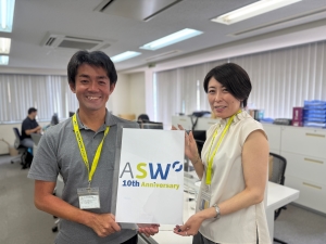 アドラーソーラーワークス株式会社(グループ会社／株式会社スマートエナジー) 法人向け提案営業／年間休日120日／完全週休二日制／手当充実