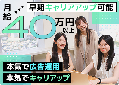 株式会社ＬＯＨＡＳＴＹＬＥ
