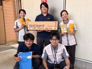 イカリ消毒成田株式会社 環境衛生管理／転勤なし・土日祝休み・賞与4カ月分・未経験可