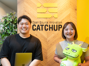 株式会社キャッチアップ テクニカルディレクター／フルリモート勤務可／年休120日以上