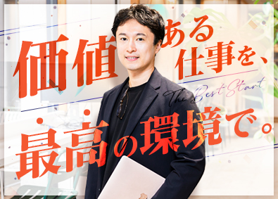 合同会社ＲｅｎＤａｎ M&A営業／月給35万円～／業界未経験歓迎／高い成約率