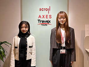 株式会社ＡＸＥＳ(グループ会社／株式会社スクロール) ECサイト運営＆マーケター／残業少なめ／土日祝休／年休123