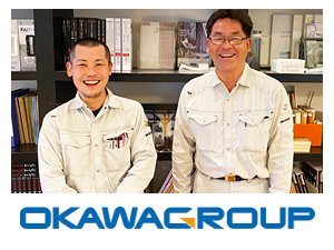 株式会社大川 保育園・住宅等の施工管理／年収600～900万円／土日祝休