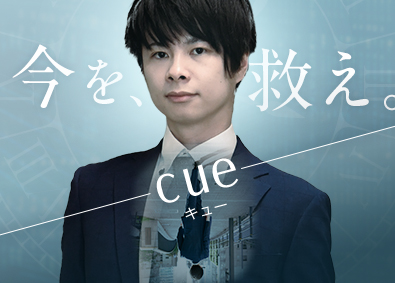 株式会社エーエスエル(アクセンチュアグループ) ITエンジニア／賞与年3回／前給保証／Udemy無料受講可