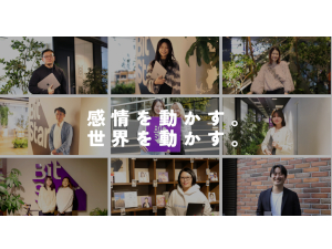株式会社ＢｉｔＳｔａｒ インフルエンサーマネージャー／未経験歓迎／年休120日