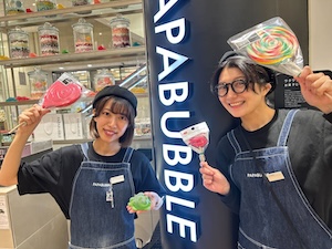 株式会社ＰＡＰＡＢＵＢＢＬＥ　ＪＡＰＡＮ キャンディショップの店長／残業ほぼゼロ／月給26万円以上