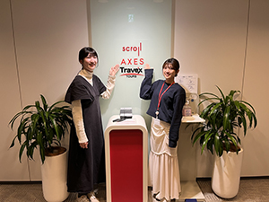 株式会社ＡＸＥＳ(グループ会社／株式会社スクロール) コスメのECサイト運営／未経験歓迎／土日祝休／年休123日