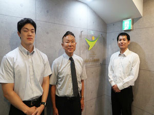 湯沢会計事務所 税務会計スタッフ／月給33万円～／土日祝休／資格独立支援あり