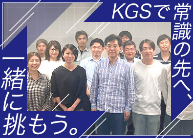 株式会社計測技術サービス 既存メイン・検査装置の営業／原則定時退社／基本土日祝休み