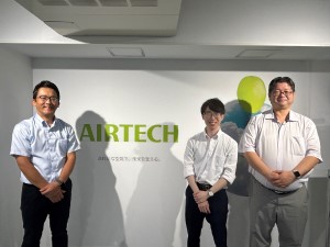 日本エアーテック株式会社【スタンダード市場】 一般事務／年休124日／土日祝休／残業少／賞与4.8カ月分