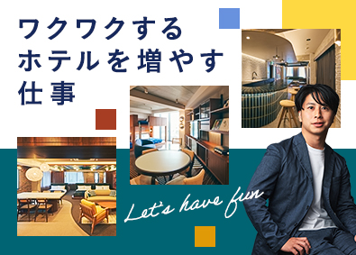 株式会社ＢＡＲＥ　ＮＯＴＥ　ＳＴＵＤＩＯ 経理／未経験歓迎／服装髪型自由／年休120日以上／フレックス