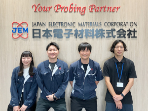 日本電子材料株式会社【スタンダード市場】 技術系総合職（機械設計・開発／品質管理）未経験・第二新卒歓迎