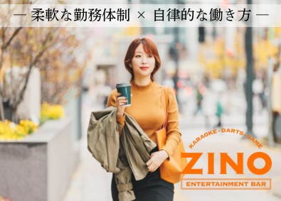 株式会社ＺＩＮＯ エリアマネージャー／毎月新規出店で急成長中／月給40万円以上