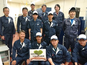 株式会社共伸 技術職／賞与年2回／年休120日／完全週休2日制／転勤なし