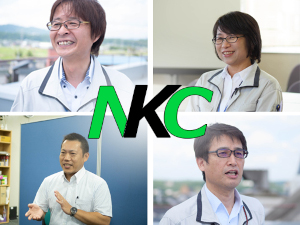 株式会社中九州建設コンサルタント 官公庁のサポート業務／年休126日／土日祝休／残業20h以下