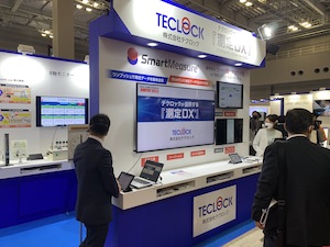 株式会社テクロック 測定器の法人営業／所長候補／業界未経験歓迎／年休122日