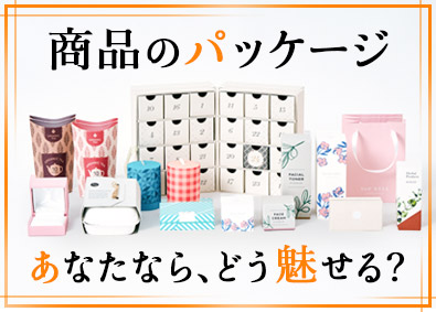 株式会社トップウェル パッケージの企画営業職／年休125日／土日祝休／残業月20h
