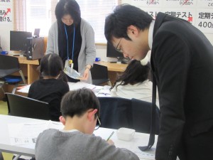 くじら塾株式会社 教室マネージャー／月収25万円以上／U・Iターン歓迎