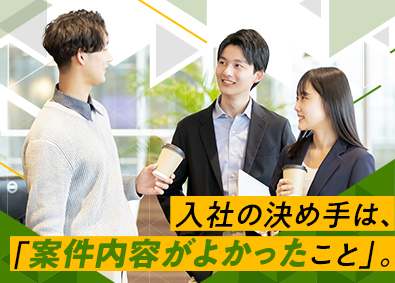 株式会社フォーラムエンジニアリング／コグナビ【プライム市場】