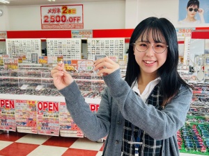 中部オプチカル株式会社 メガネ赤札堂の販売スタッフ／月給27万円～確定（総合コース）