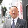 代表