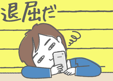 株式会社コントラフト(NareruGroup) 退屈とは無縁のプロジェクト管理サポート／月収例40万円／x2