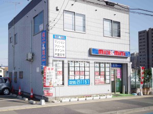 三共建物株式会社 営業事務／未経験歓迎／残業月7h／完休2日制／月給25万円超